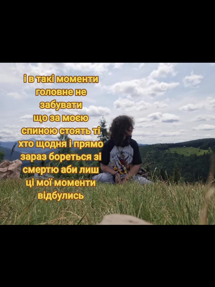 @ssbnlx [нета] 🧷