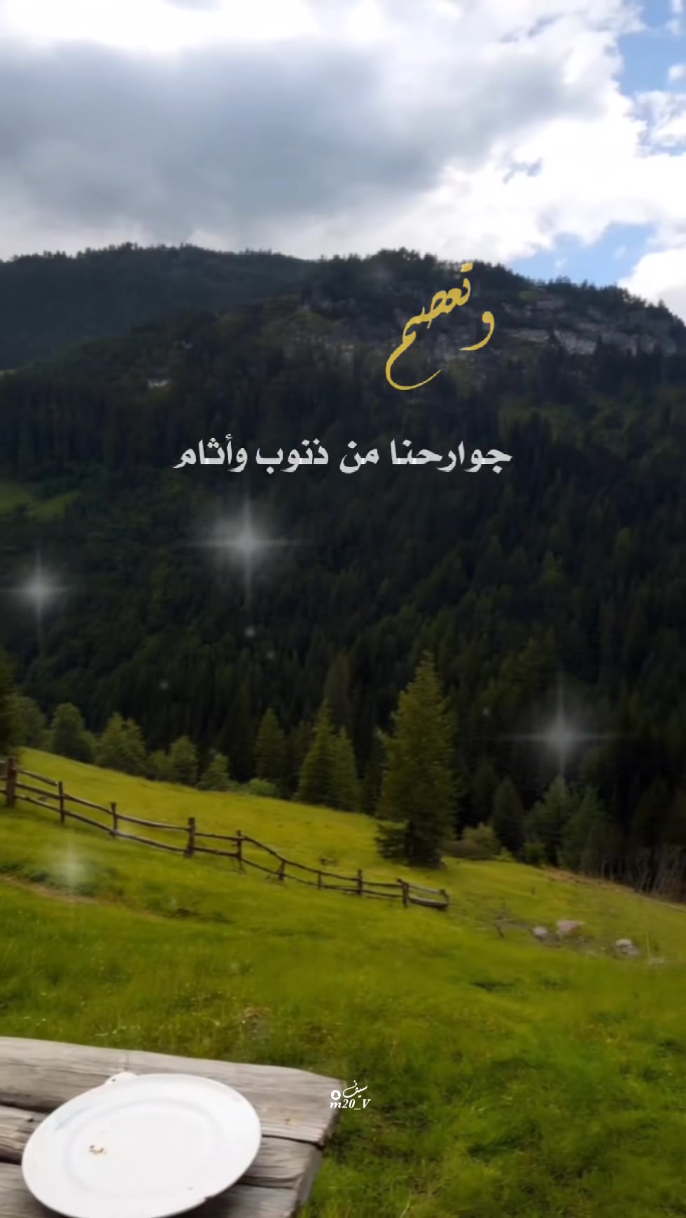 @كنوز حياتك