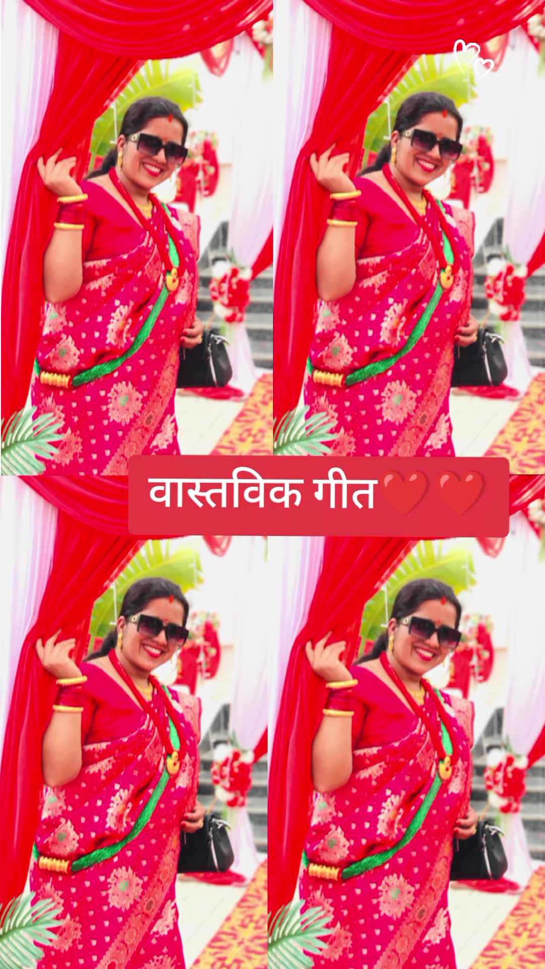 @Dharma Raj Sapkota