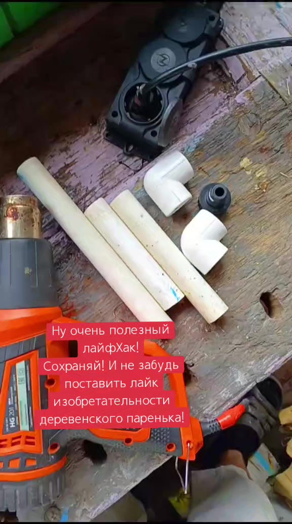 @NA_VA_SELY