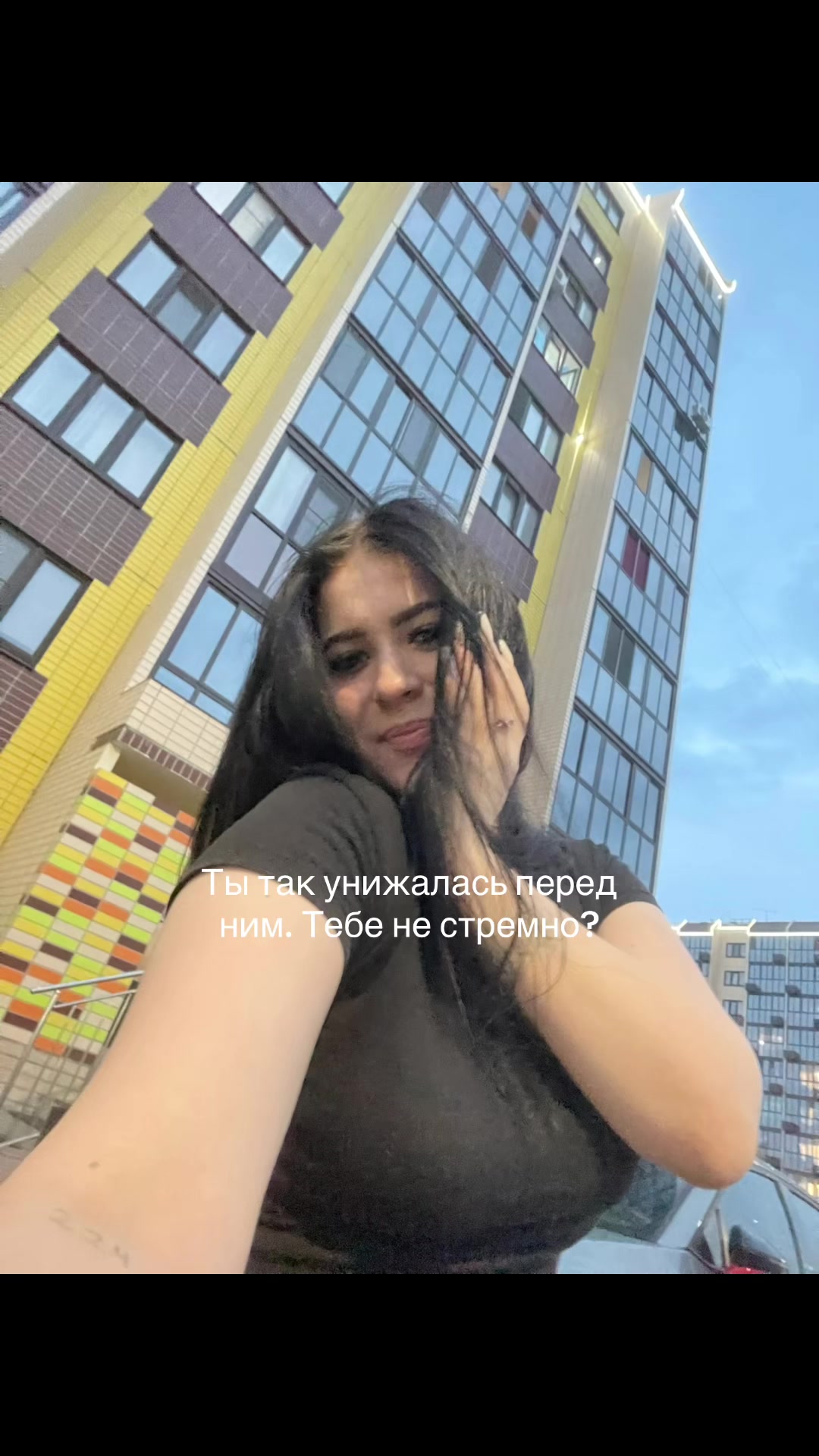 @Настена🐊🐾