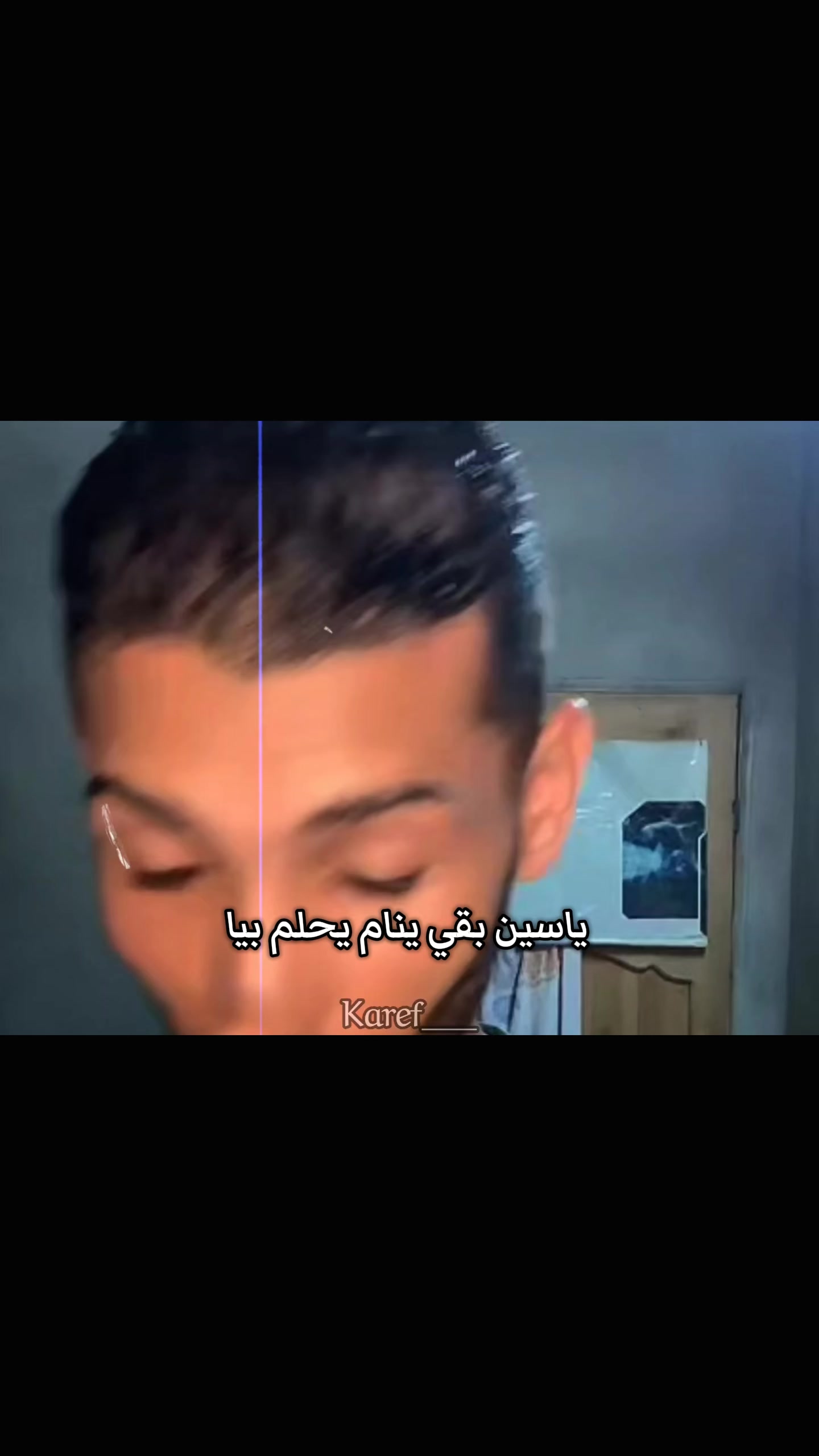 @دولار الكارف