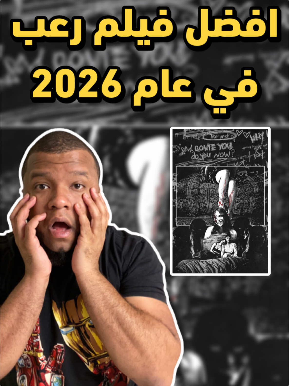 @محمد بدر 🍿🎥