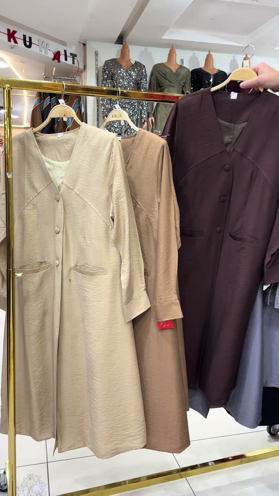 @سوق اوسكار الجهراء 🛍️