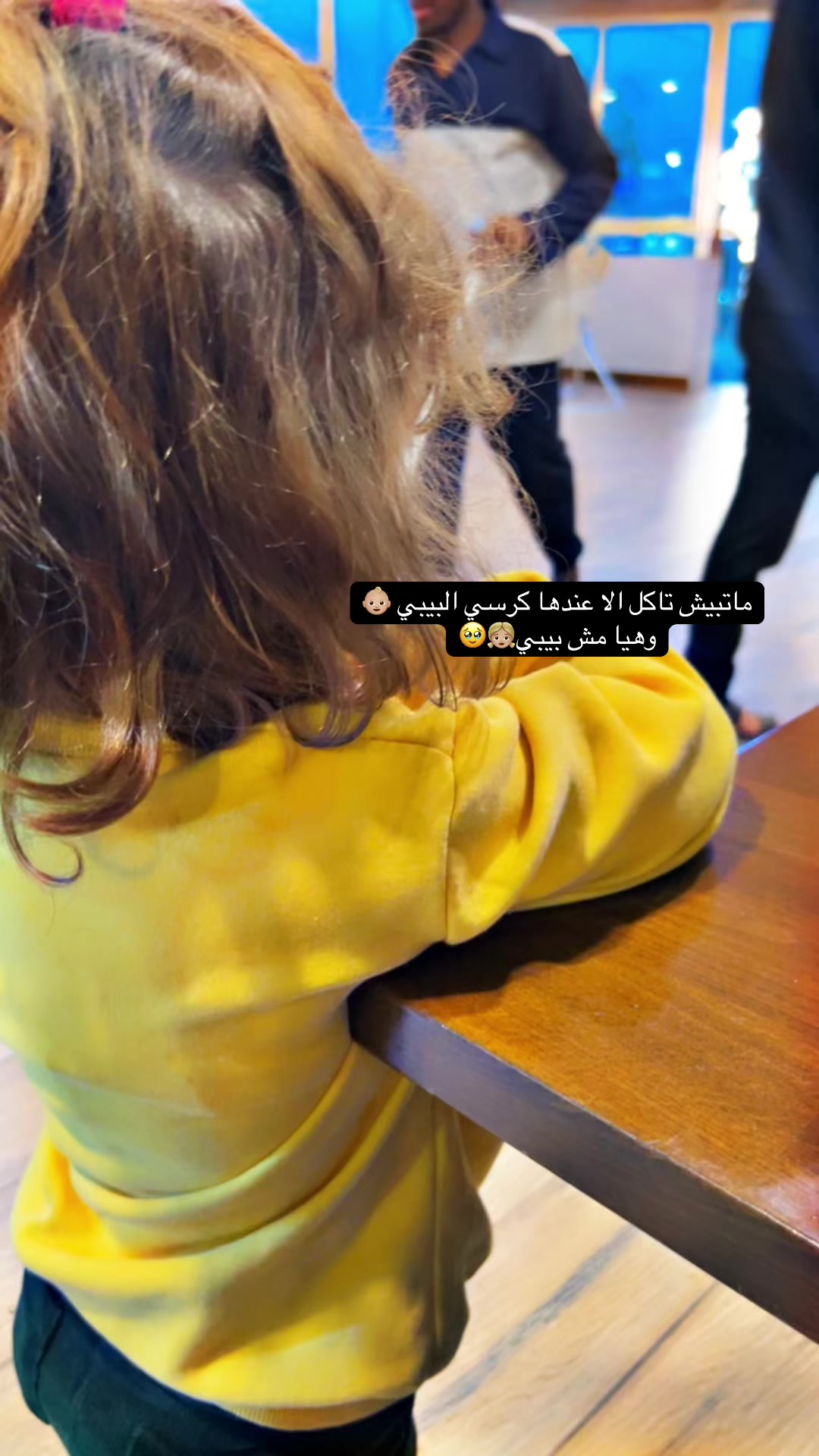 @د.ملاك كرواط