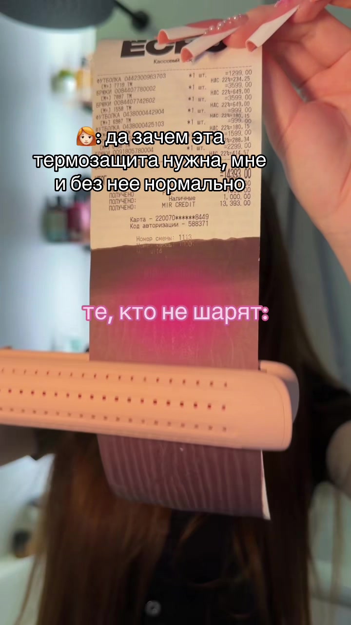 @jellylyyyi