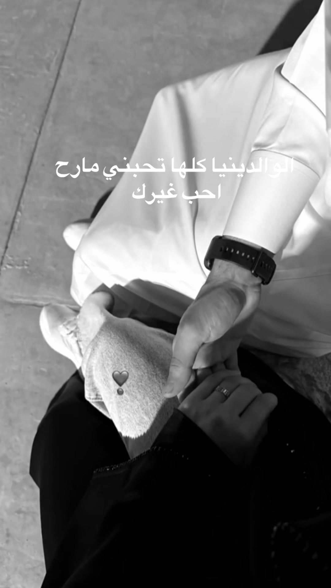 @وهُــــج .