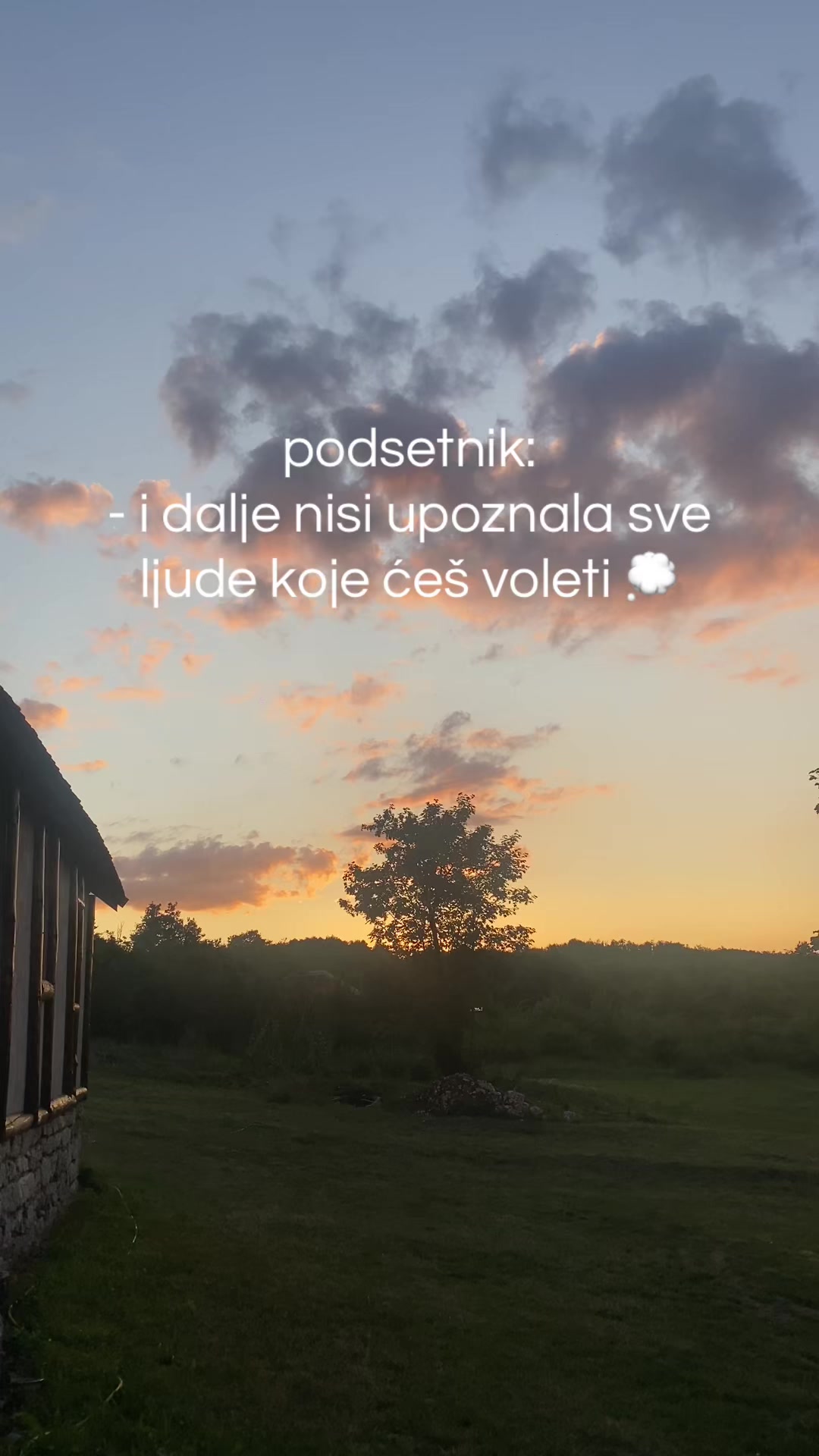 @Kristina Petrikić
