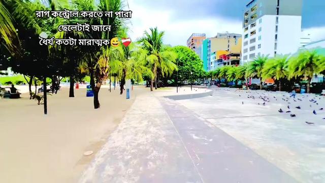 @♡ চকলেট 𝙗𝙤𝙮♡①⁴³🇧🇩🇲🇻