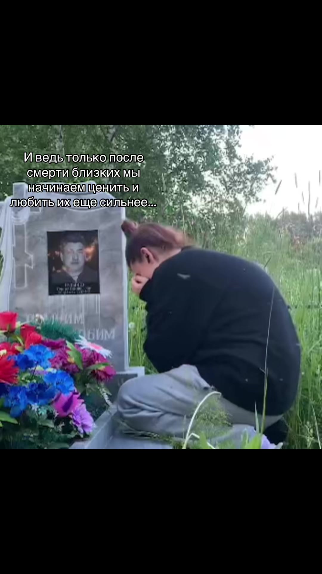 @Киса 🐾