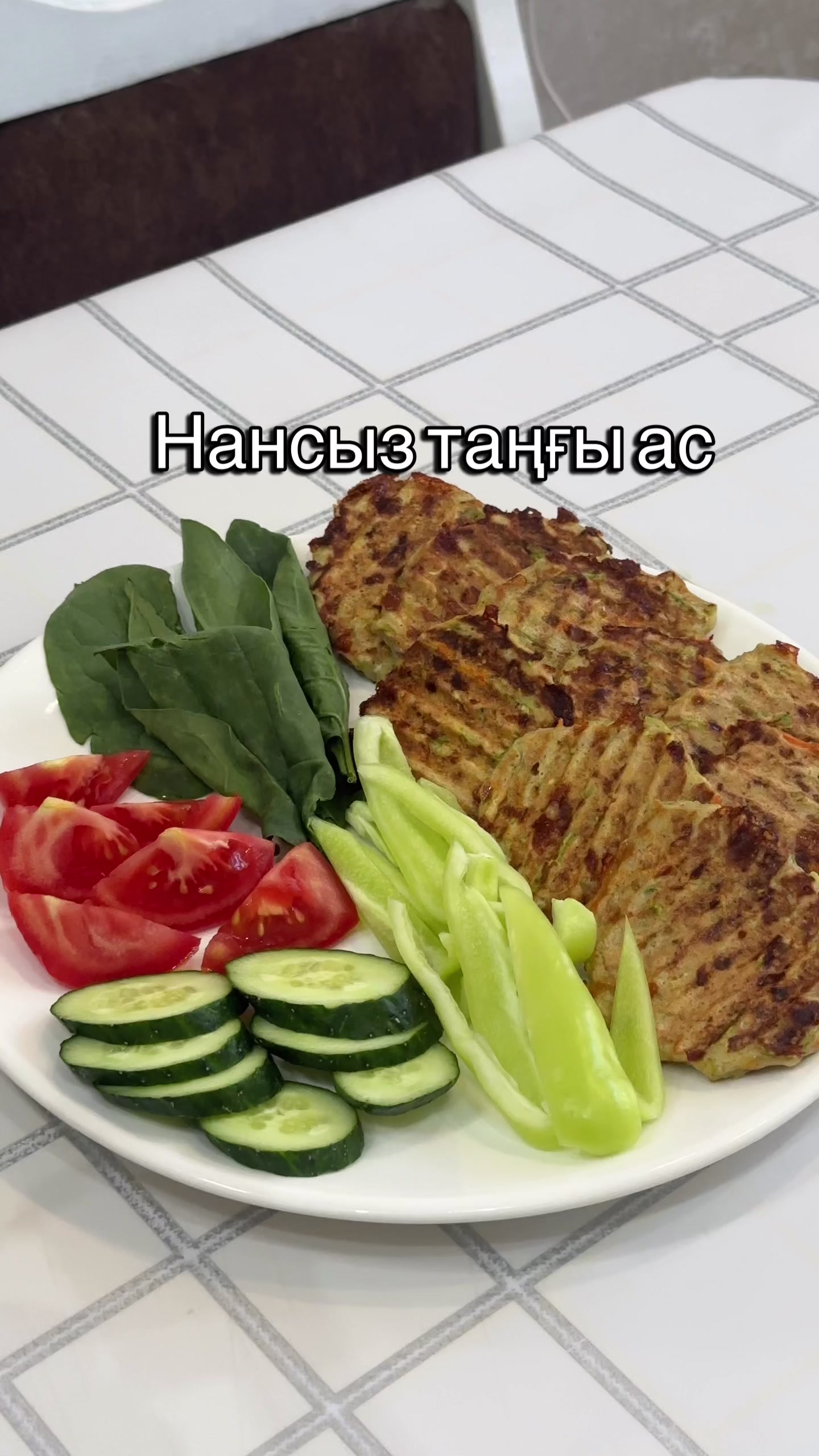 @bakizafood