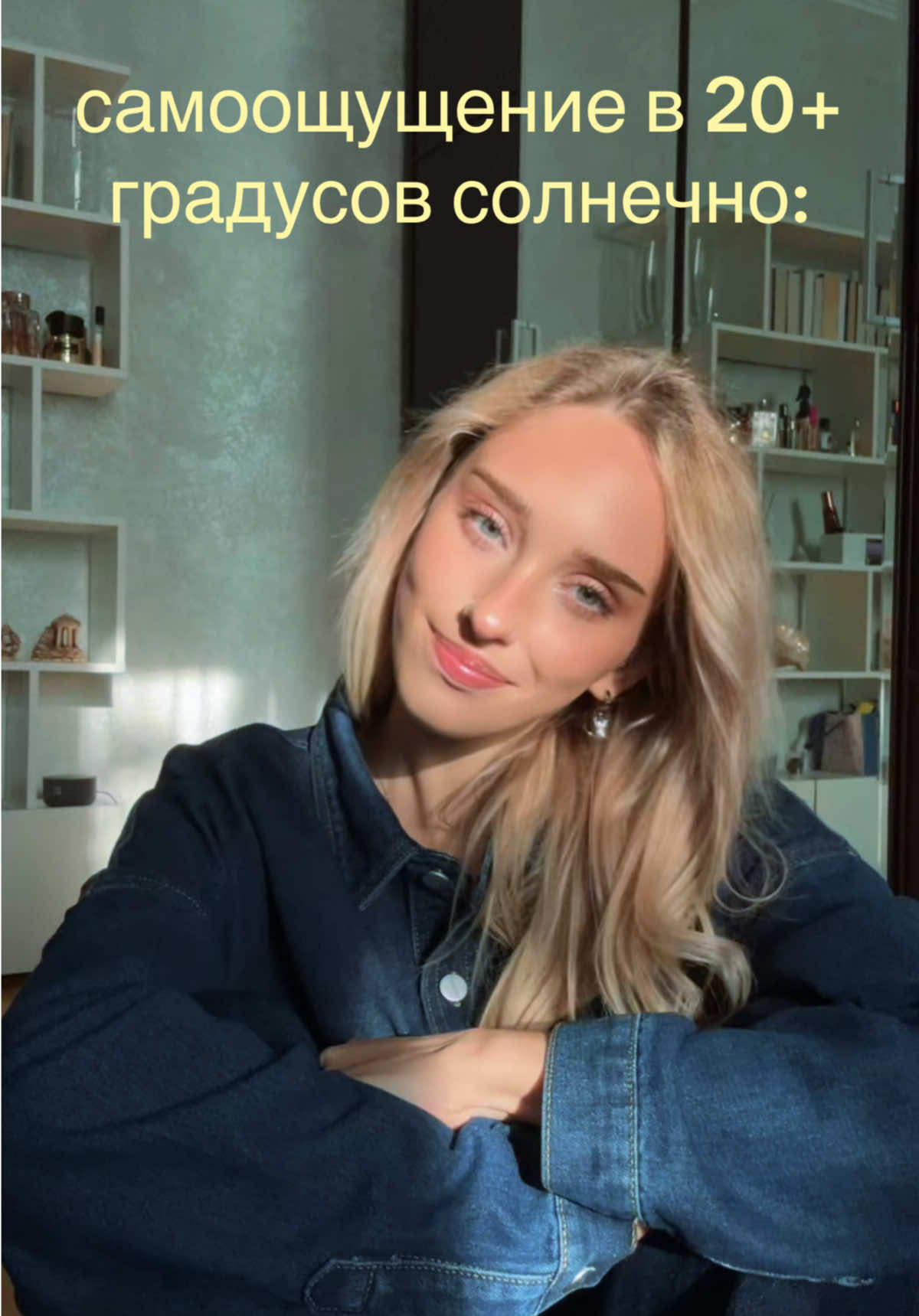 @tauretari