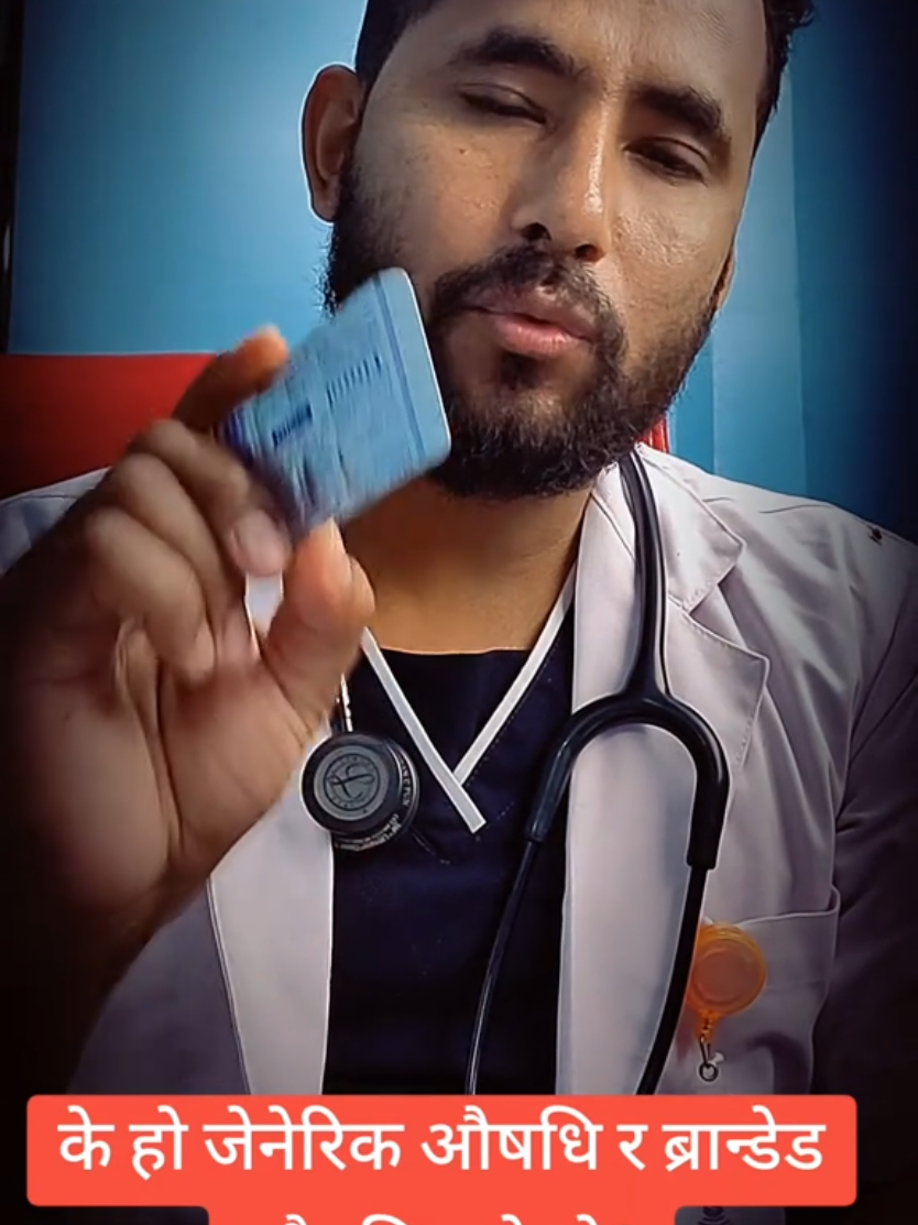 @DR.KIRAN CHANDRA PUN
