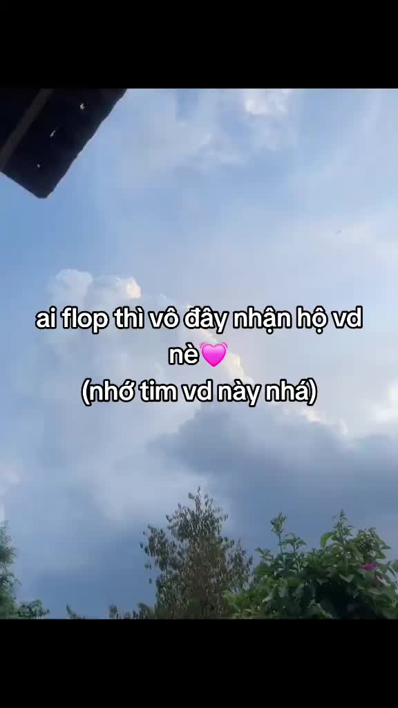 @👀