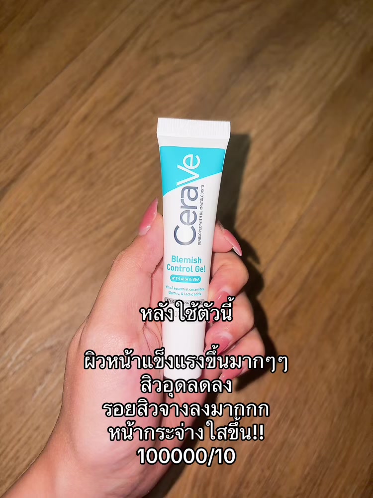 @•______•