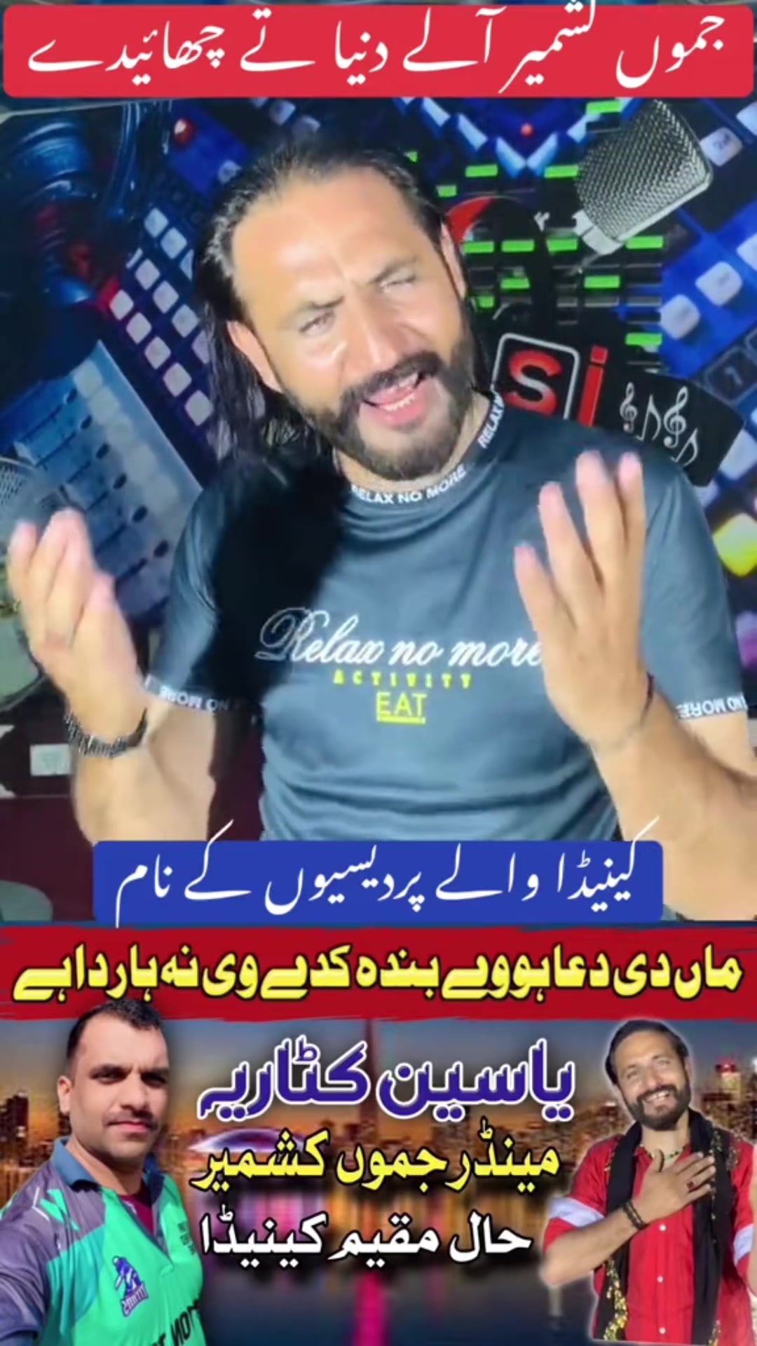 @Imran Anwar