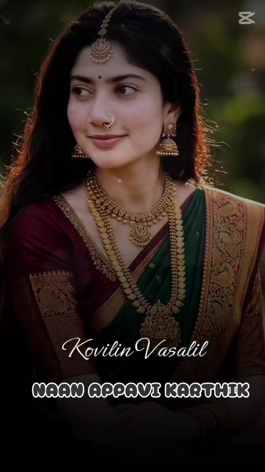 @நான் அப்பாவி