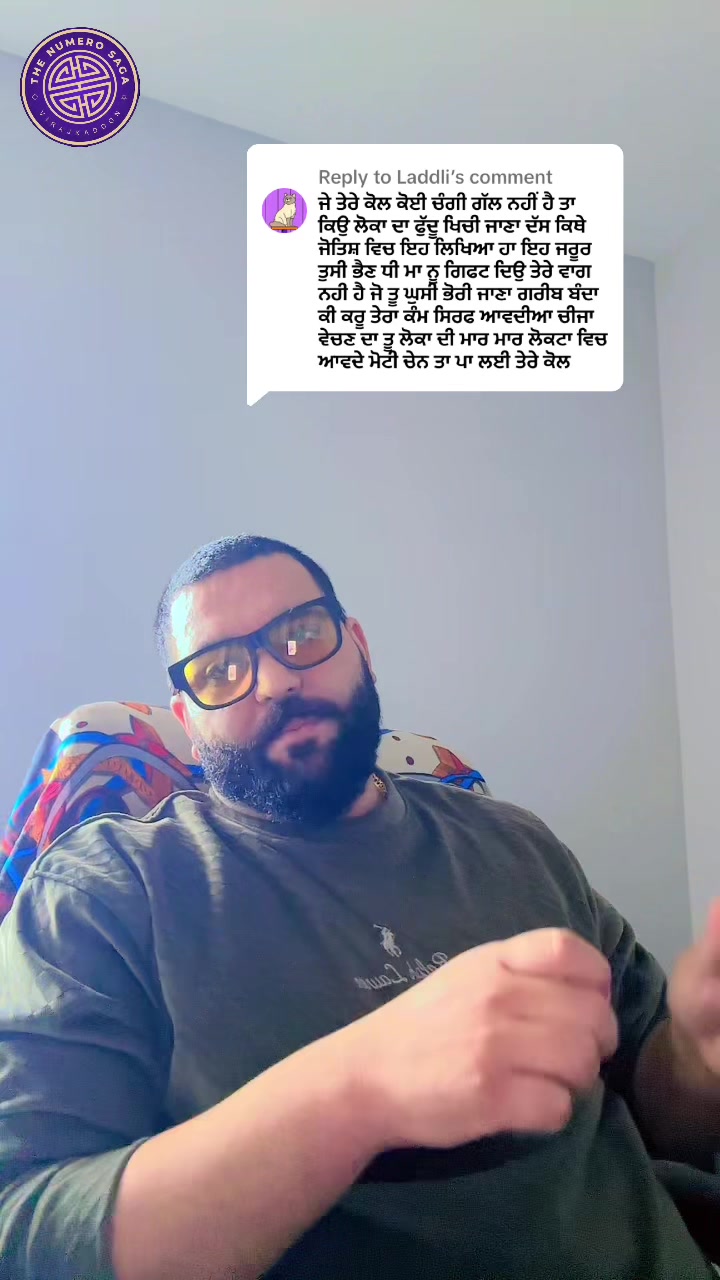 @THE NUMERO SAGA