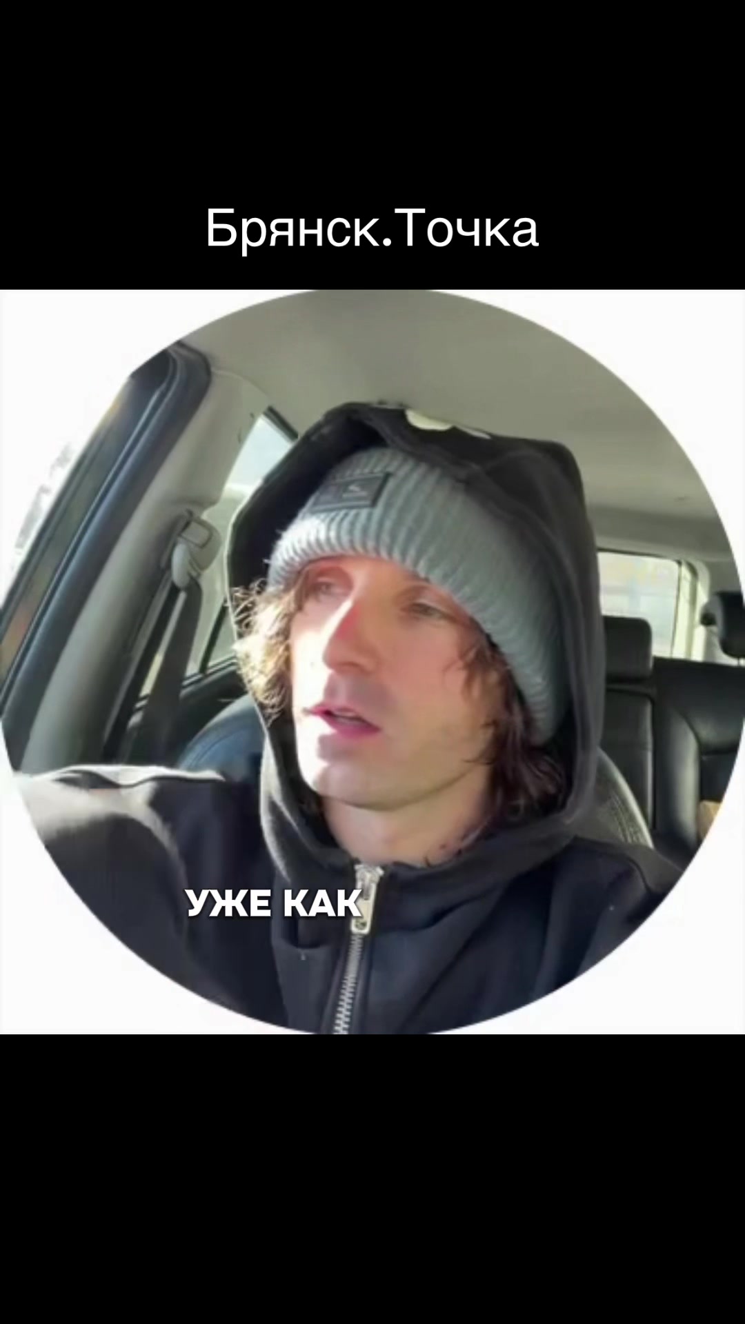 @Соболь Саша