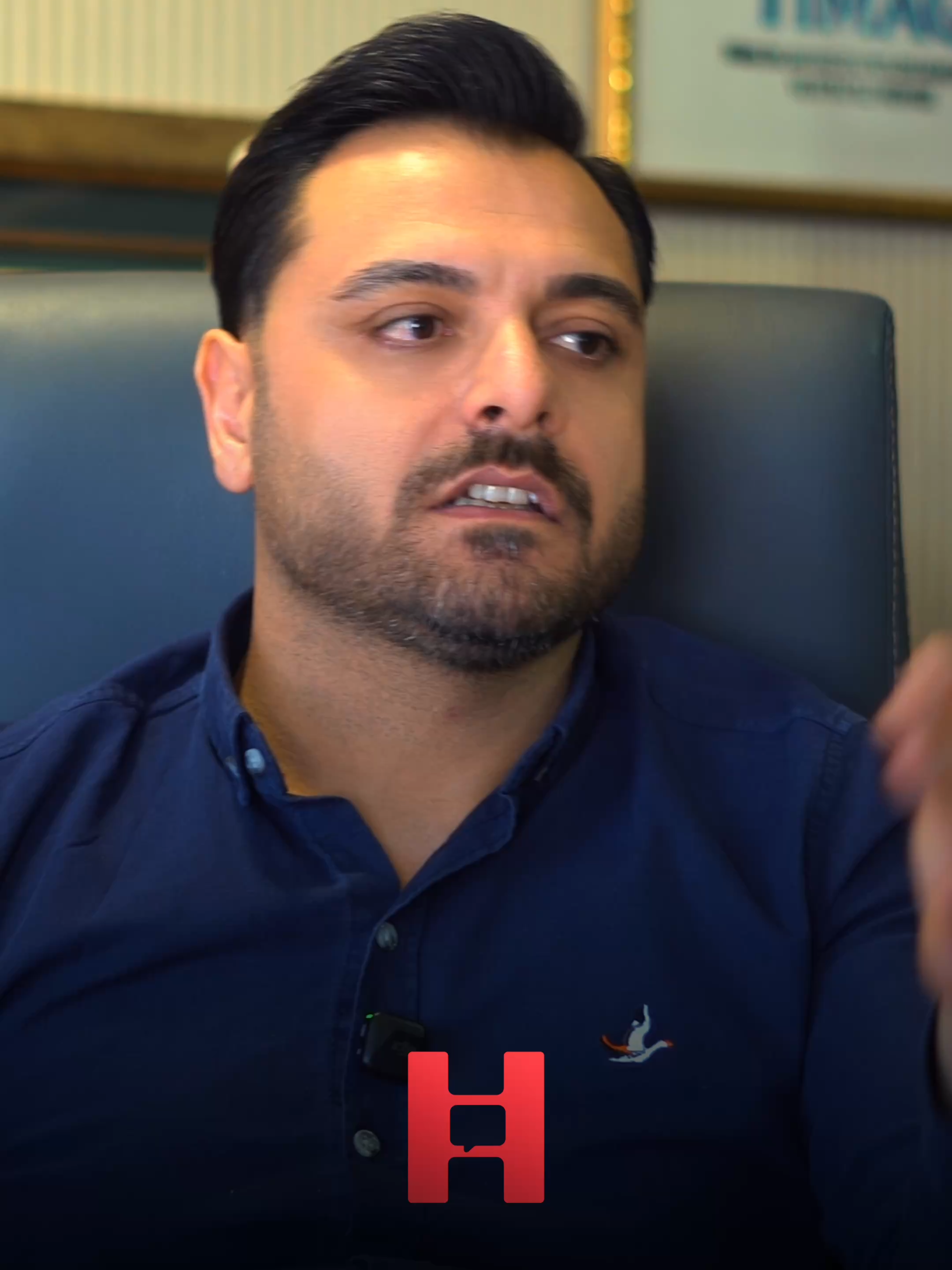 @Haberleş