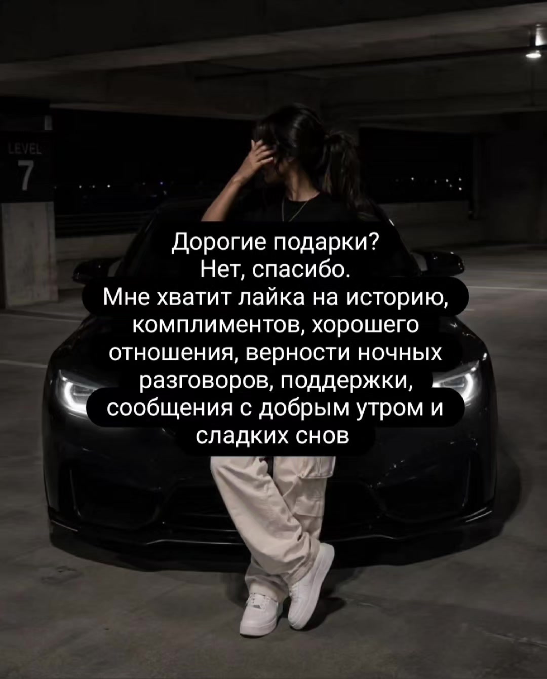 @В_и_к_у_с_я