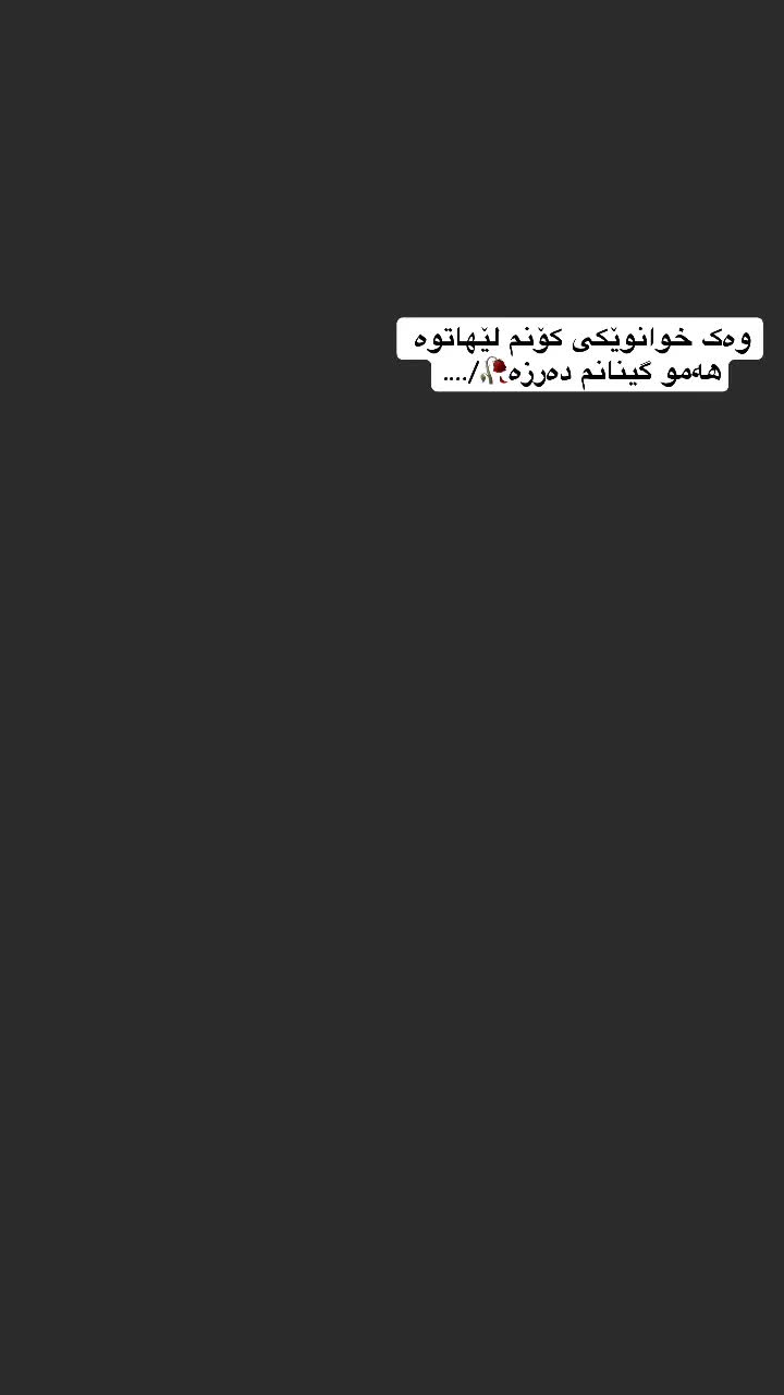 @𝐁𝐋𝐋𝐀𝐂𝐊/&rsquo;&rsquo;