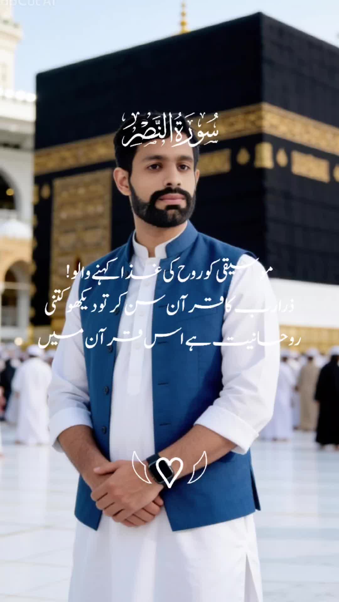 @Mohammed Nadeem🇸🇦🇸🇦🇸🇦