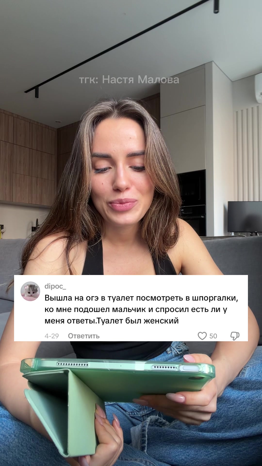 @МАЛОВА | ОБЩЕСТВОЗНАНИЕ ЕГЭ