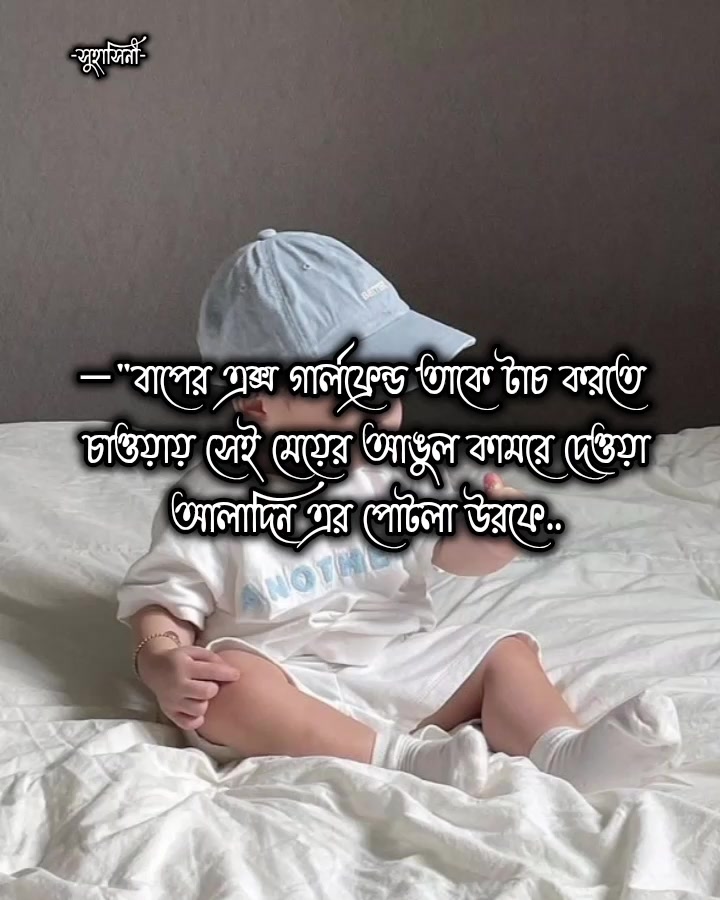 @ִ. ..𓂃 ࣪ ִֶָ🐇་༘࿐