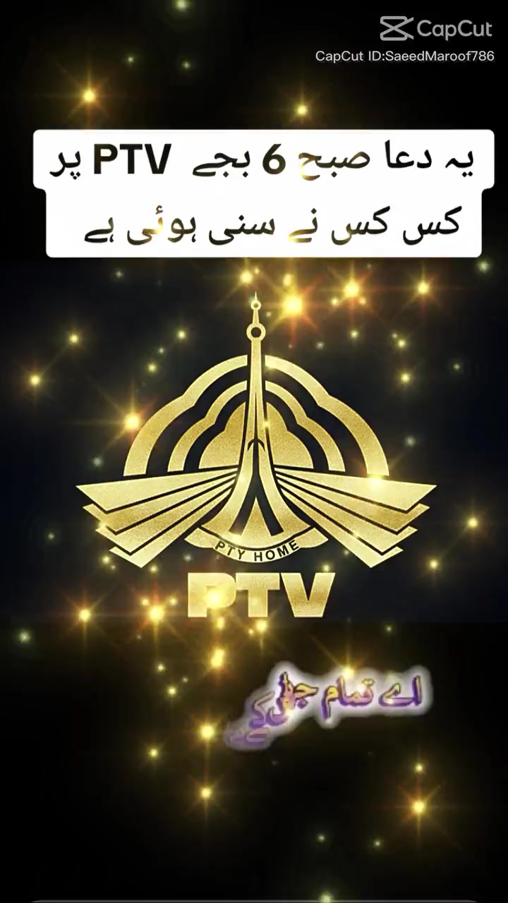 @Laadla Shah