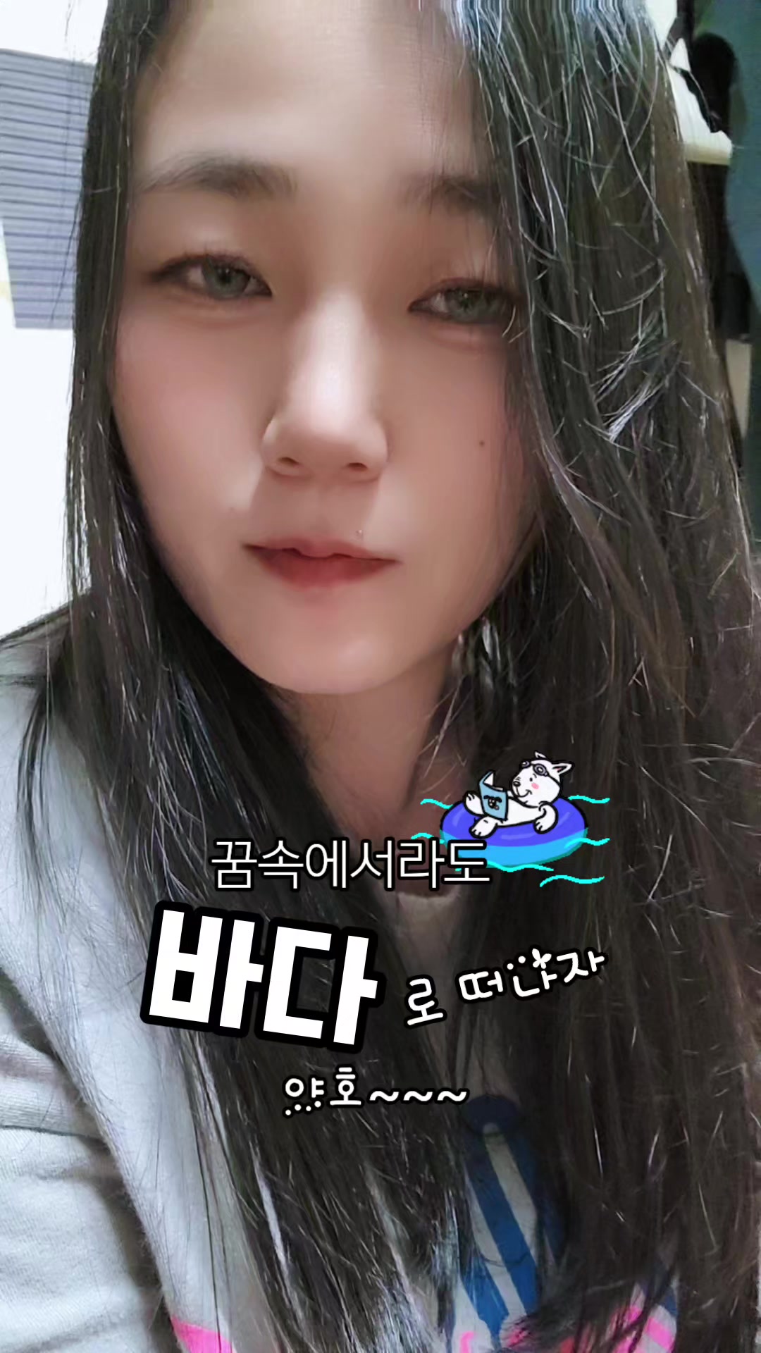 @별빛향기珍.🌿 °🌸