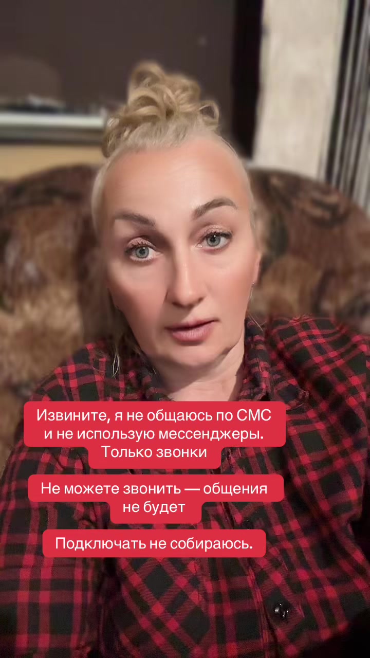 @Елена🇧🇾 Беларусь 🌺
