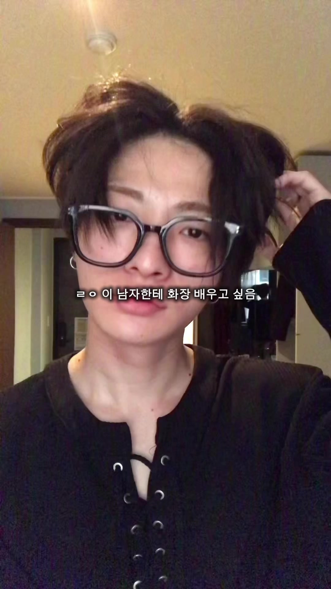 @ꓵꓤⱯꓘIH(インスタきてね)