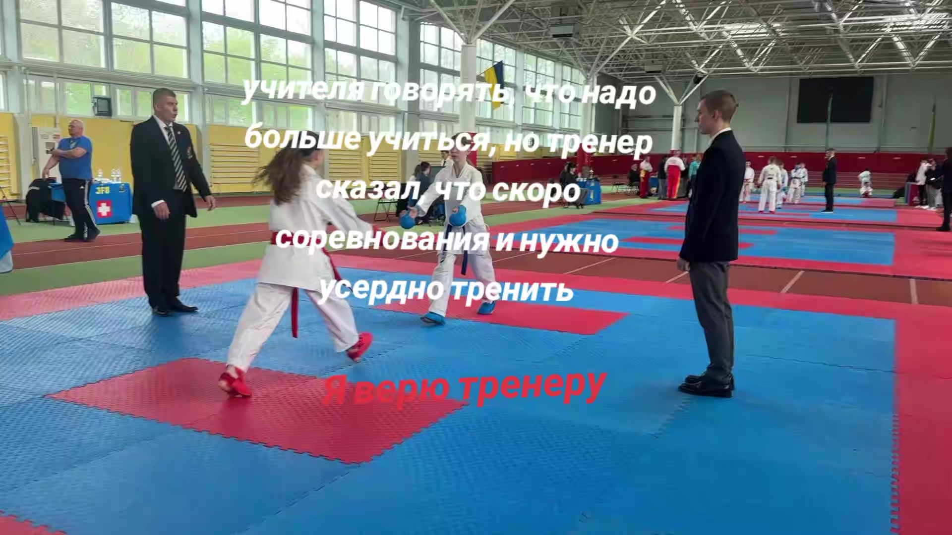 @Shotokan karate