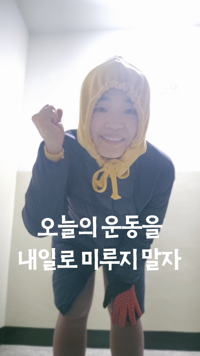 @아는언니