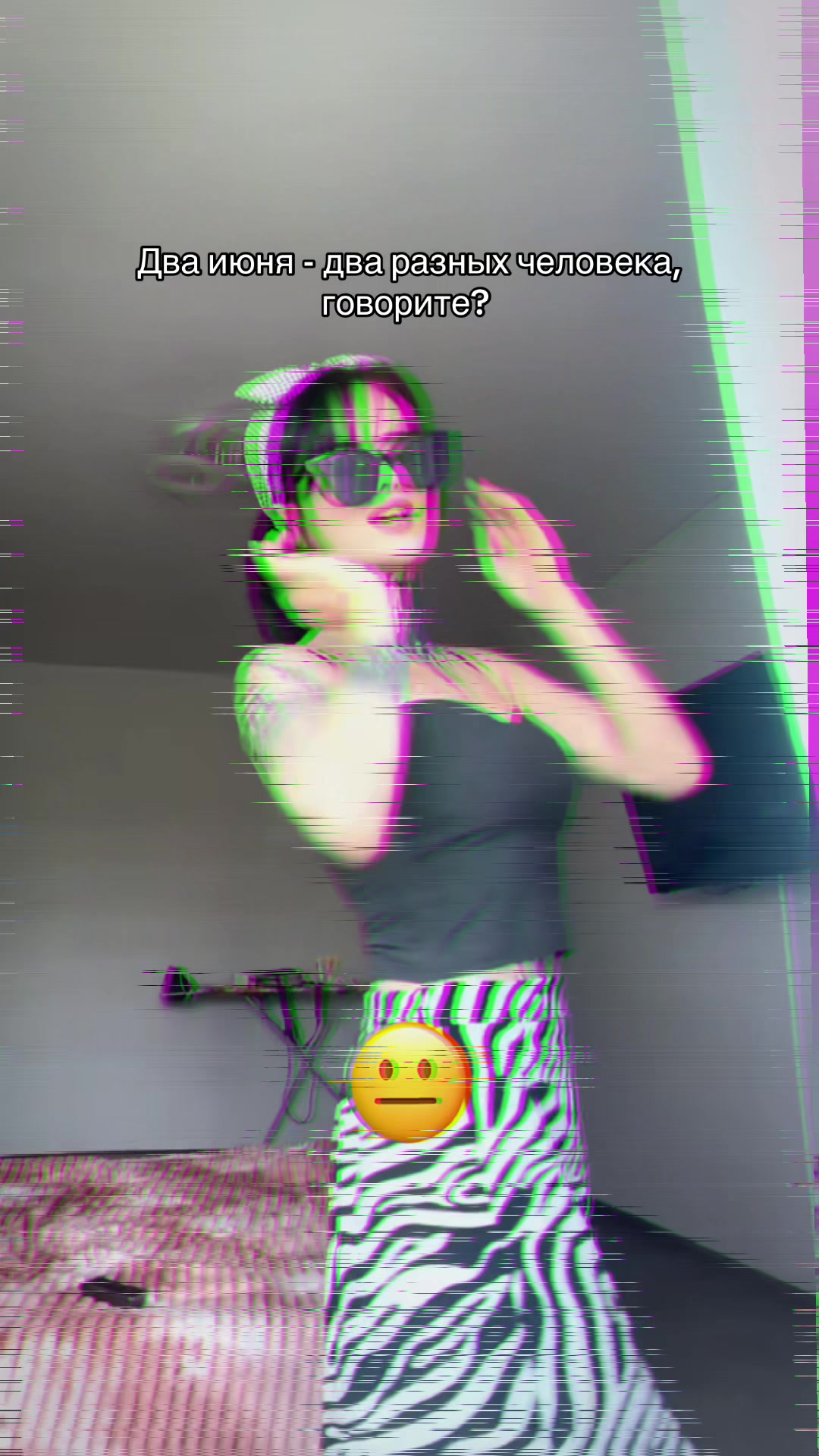 @Tsukini_suka🍅