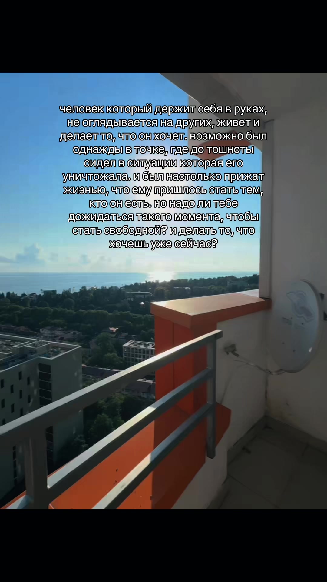 @тгк kiarovnas