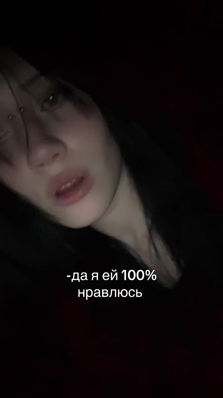 @тгк:_dinaxxx_x@