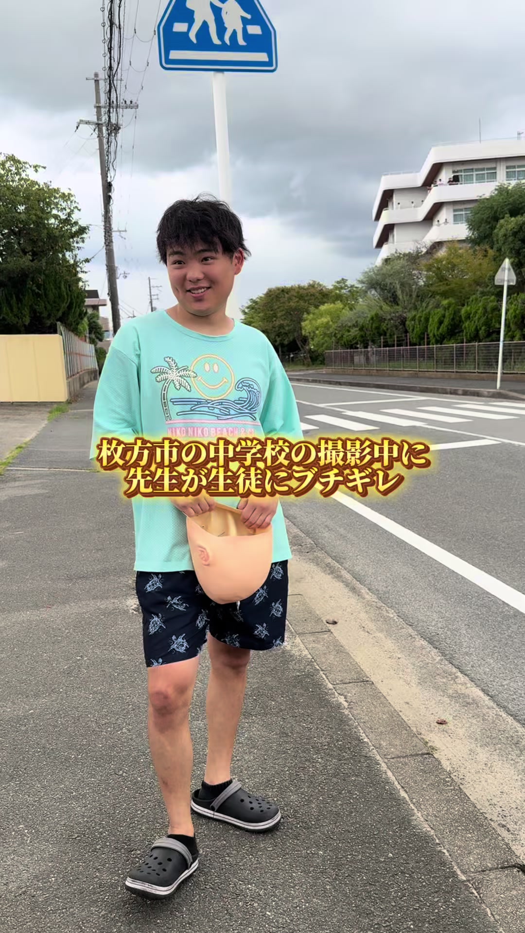 @雄大チャンネル