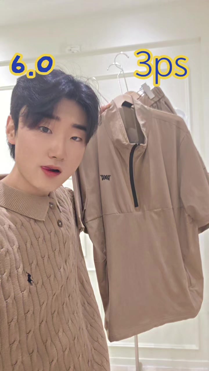 @떠리