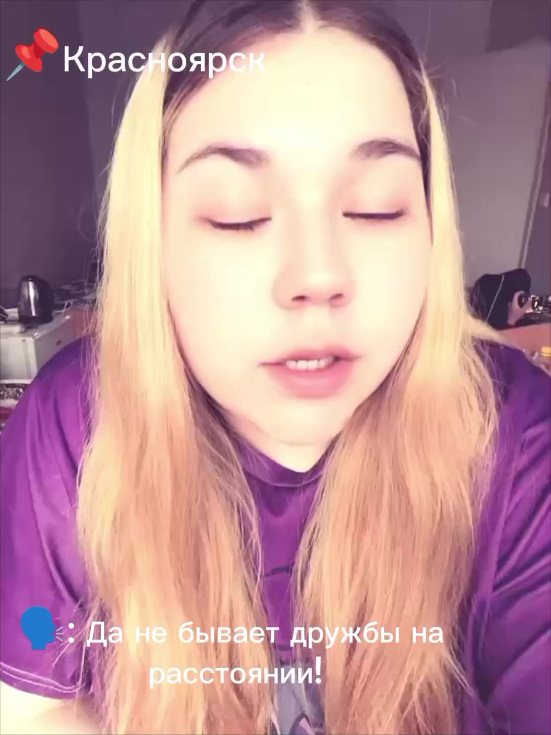 @Мария