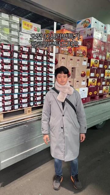@탐보박스-야채과일