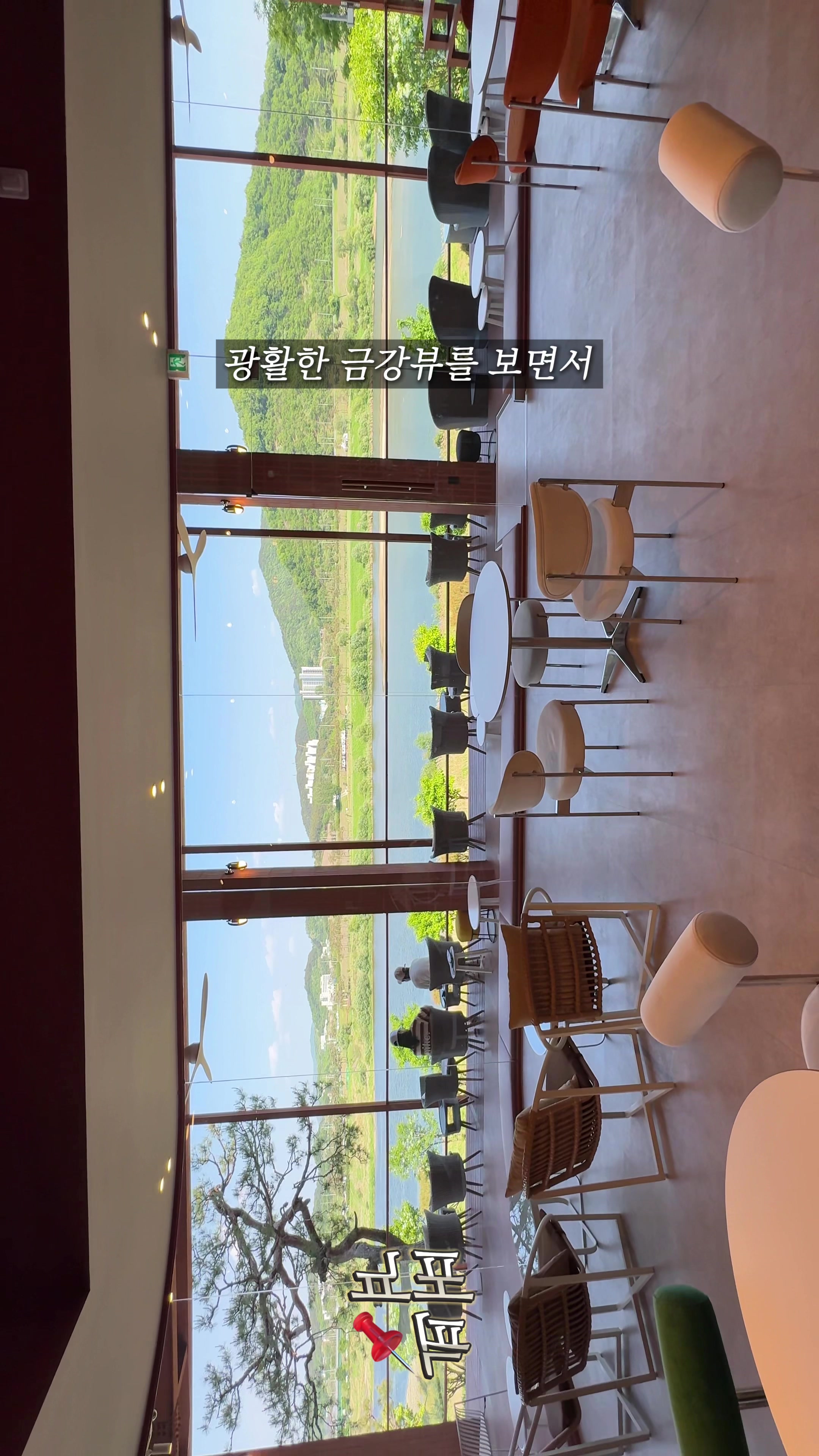 @포뇨픽ㅣ청주맛집•대전맛집•세종맛집