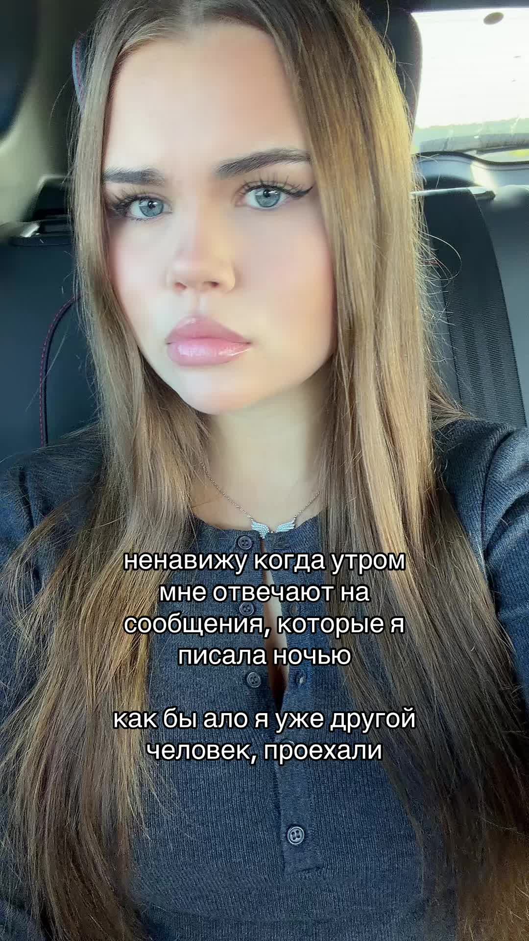 @миланчик