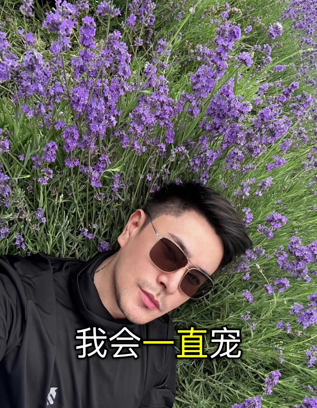 @李世豪
