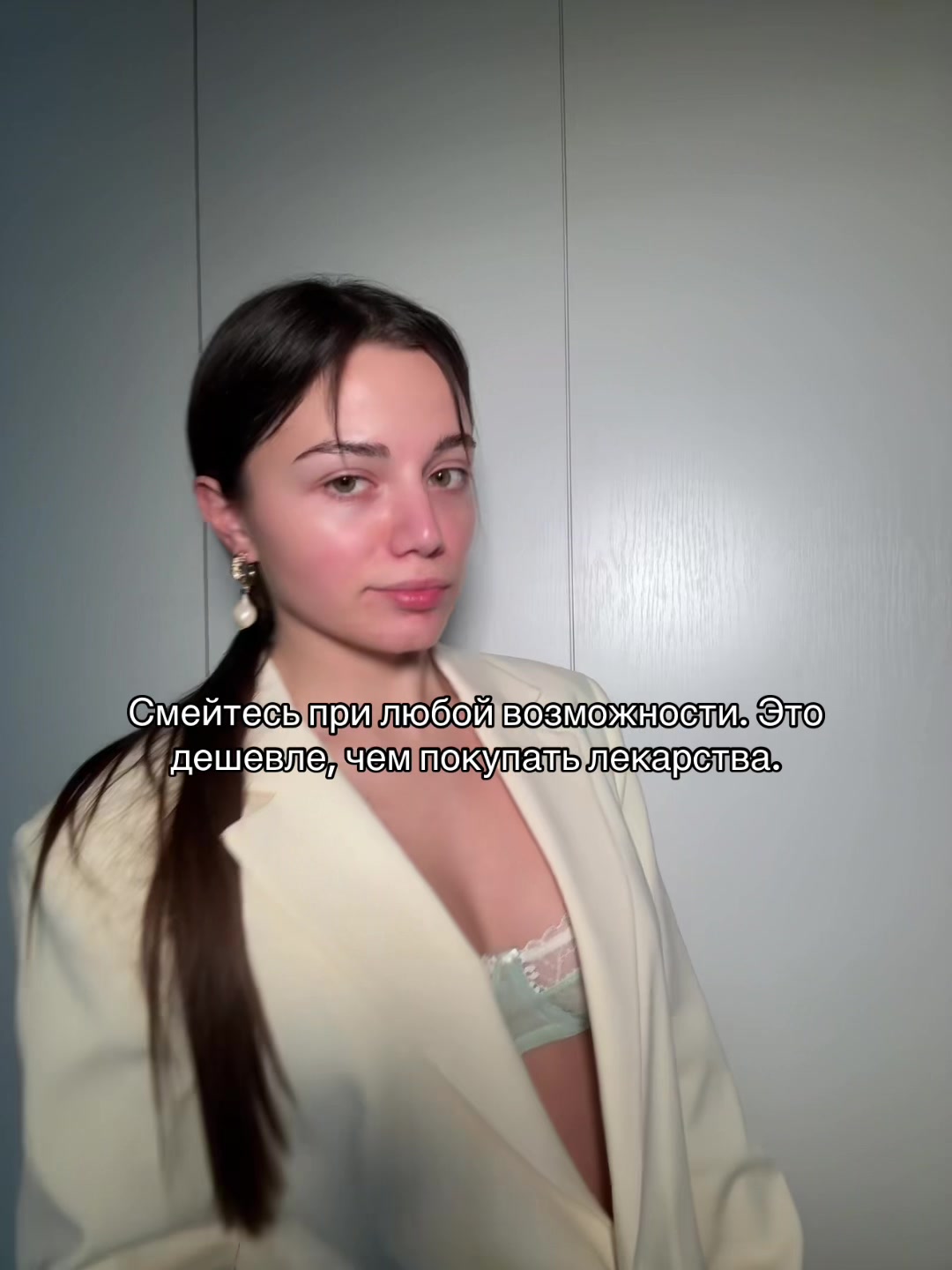 @erni.stream.official