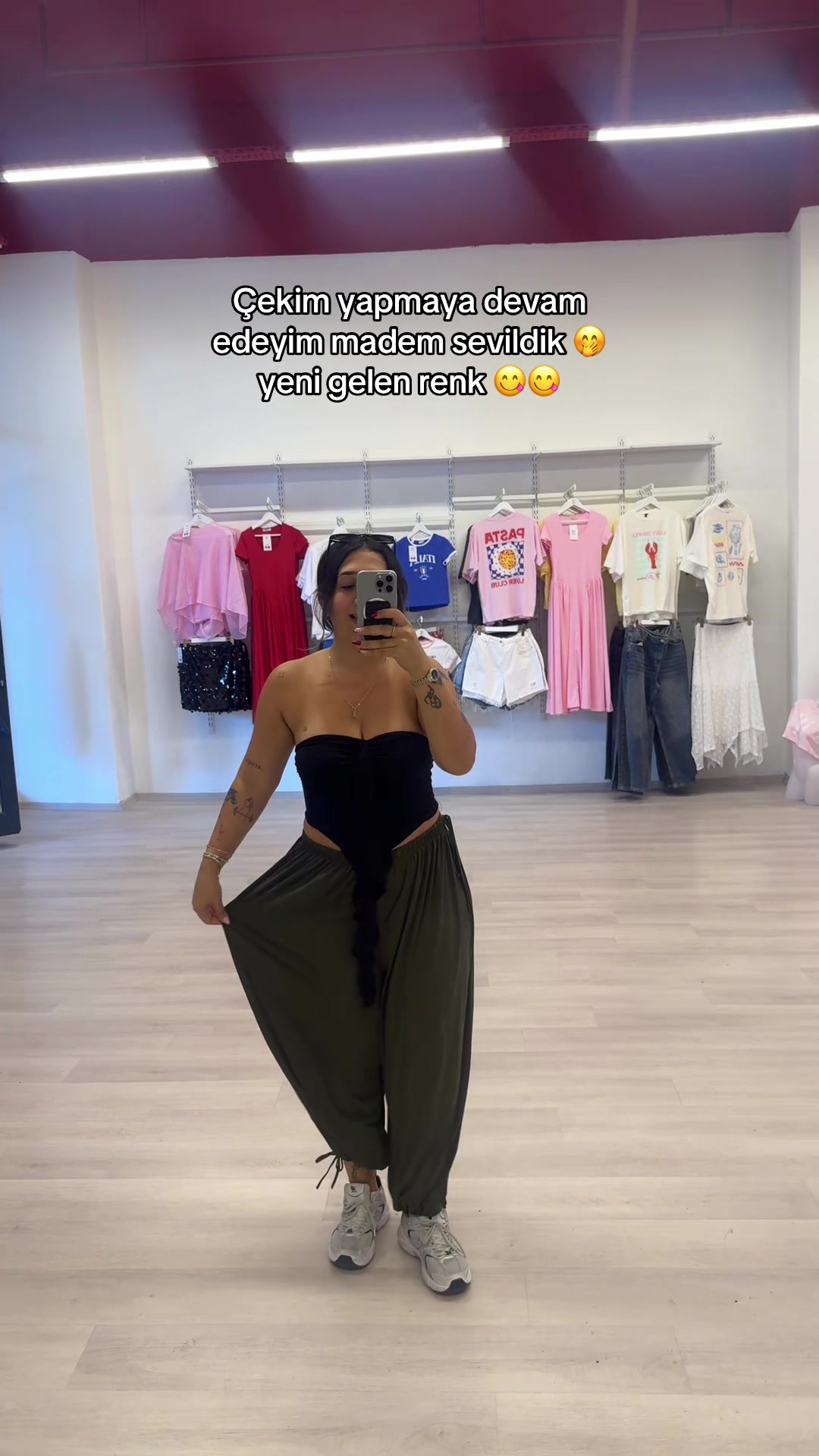 @w.ildcherry