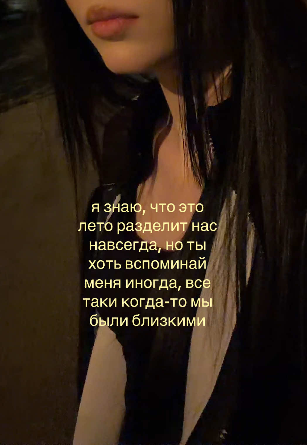 @!rιᥒᥲᥕ᥊|ρrιᥣᥙᥒᥱᥒιᥱ