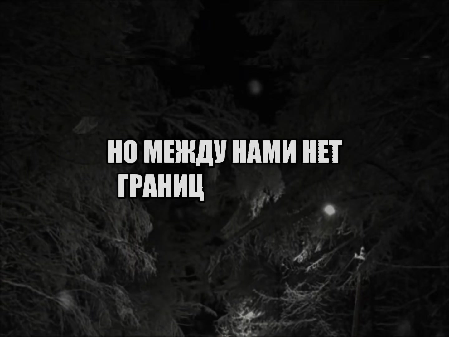 @SearchVibe.music