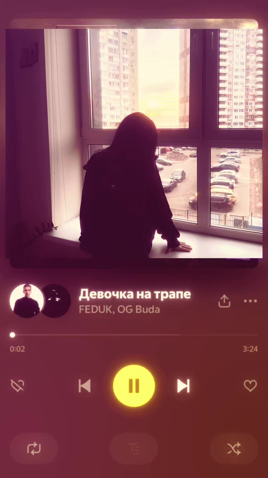 @соняшкаааа🌿